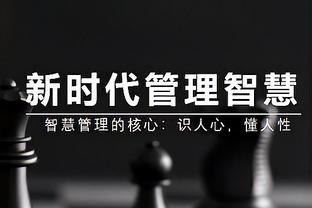 意媒：莱比锡为那不勒斯中场埃尔马斯报价2500万欧，球员渴望加盟